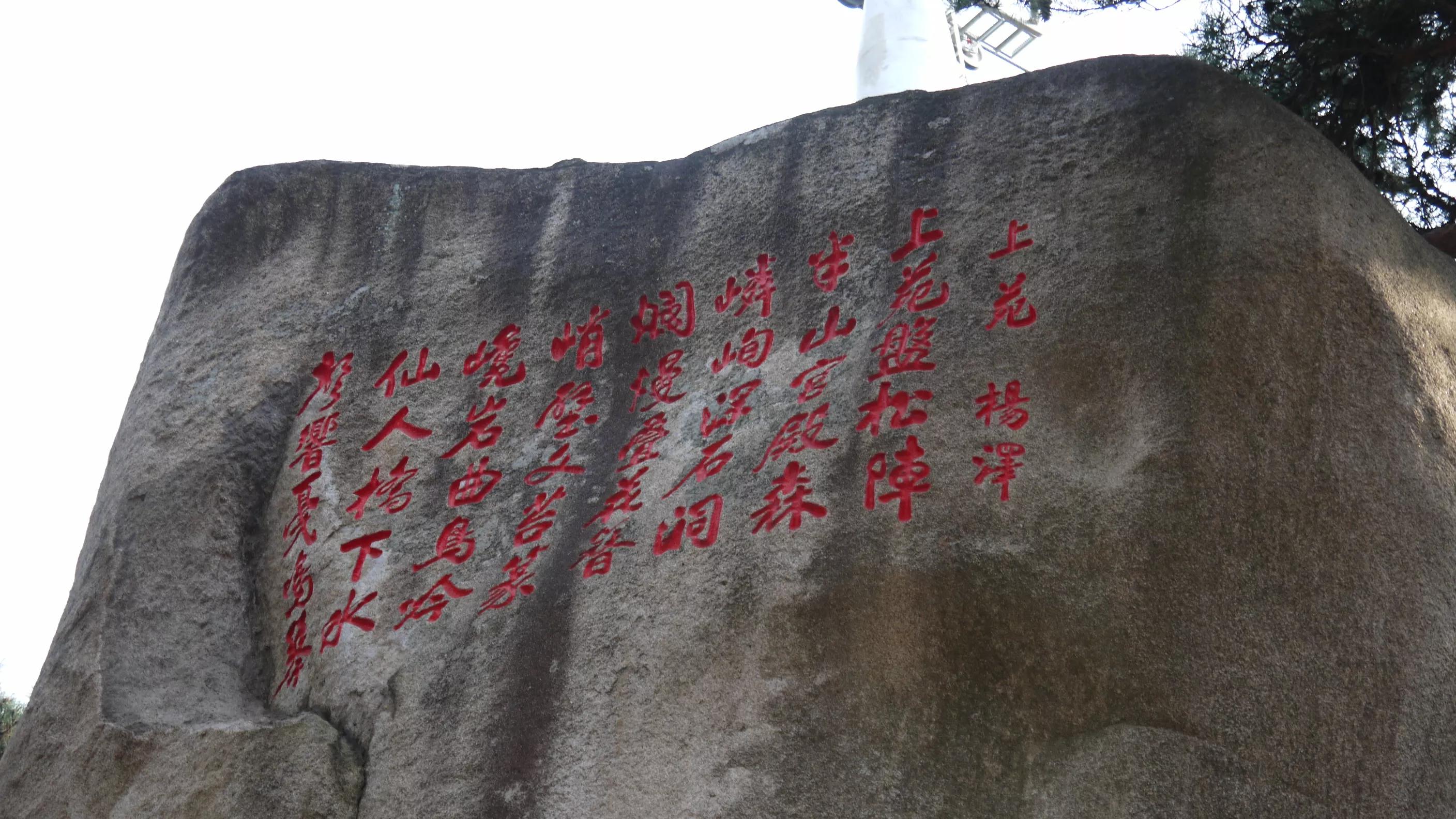 青岛仰口景区怎么去,青岛崂山仰口索道