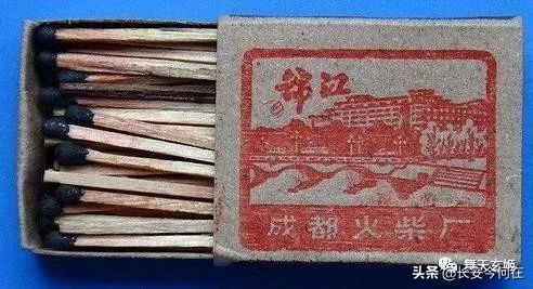 古代人用什么引火,古代避火的神器