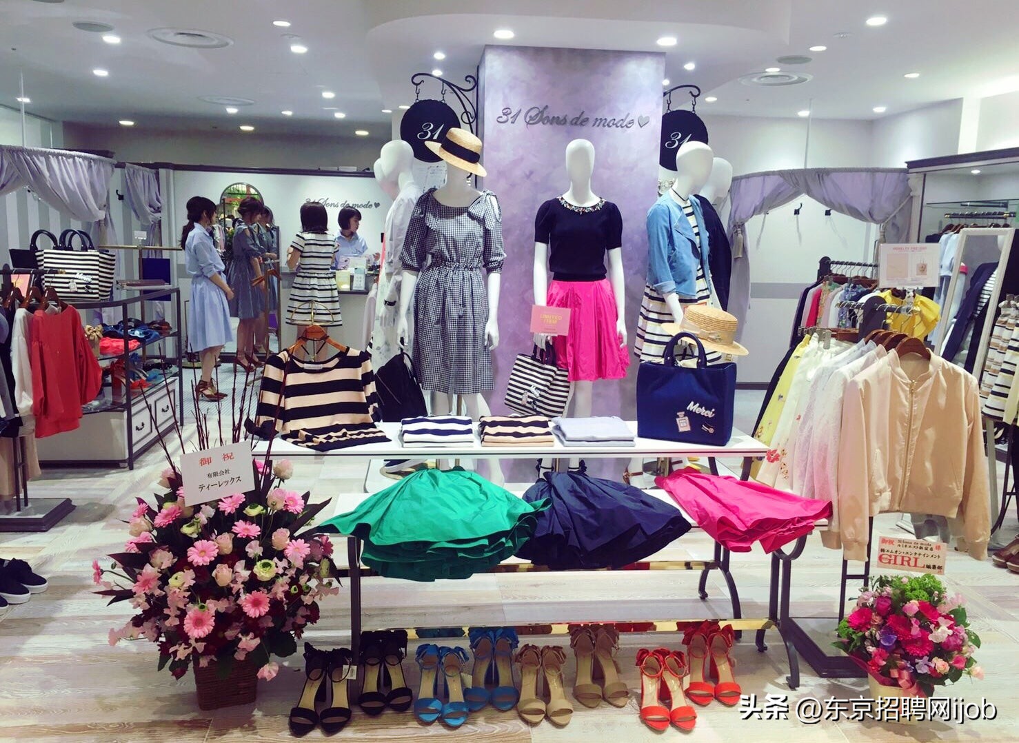 18年日本福袋,2023日本圣诞福袋