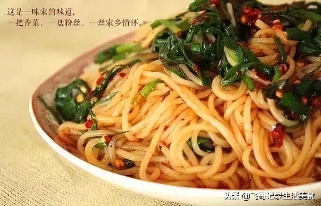 舌尖上的蚌埠——蚌埠特色小吃大盘点