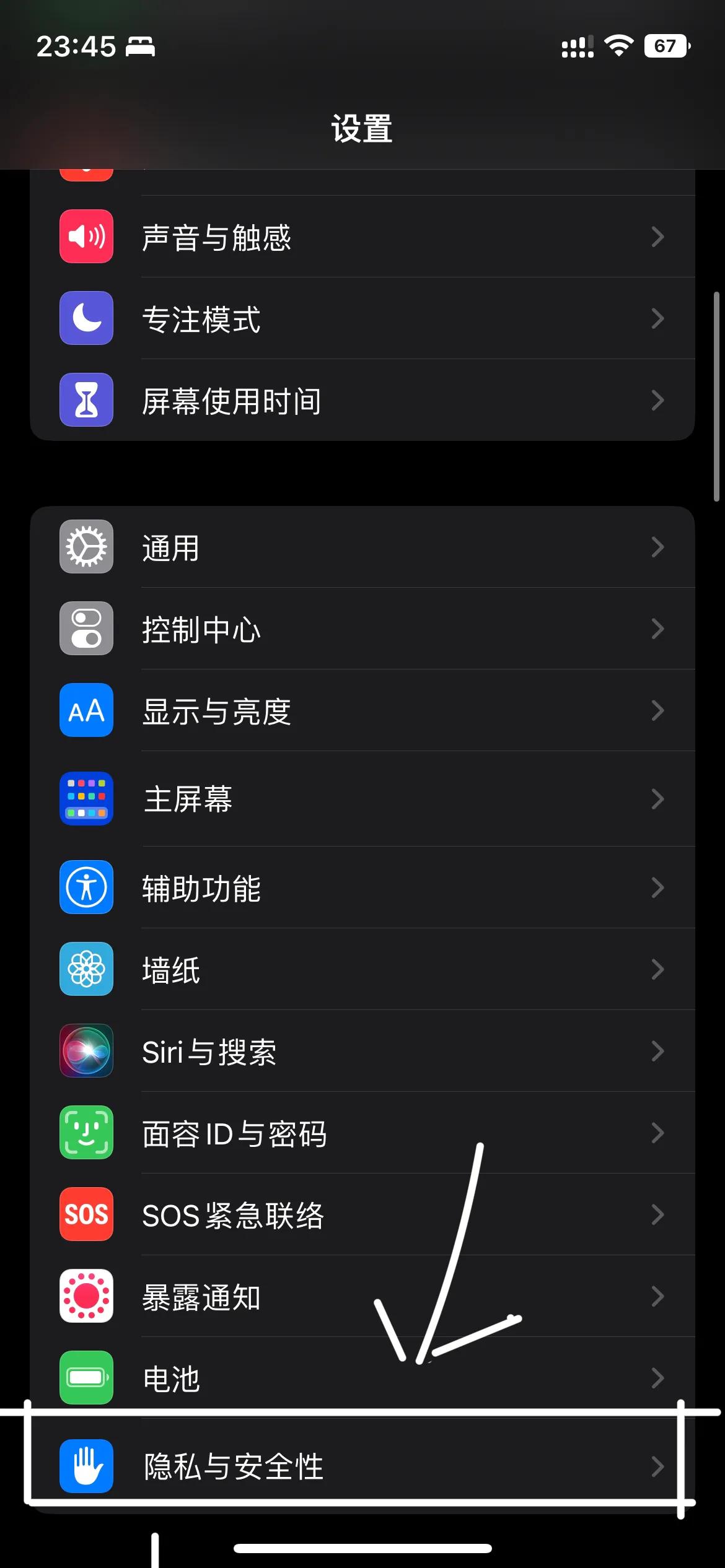 ios瀹氫綅妯℃嫙鎵撳崱,ios妯℃嫙瀹氫綅鎵撳崱