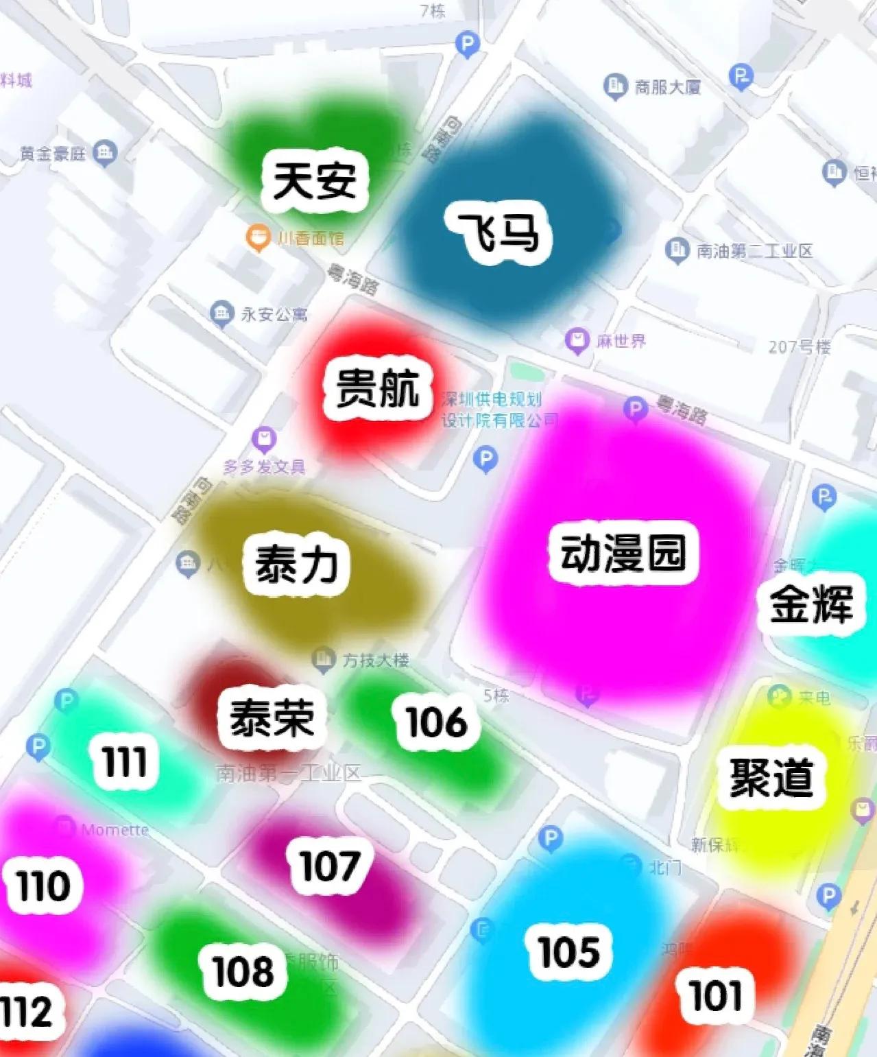 服装市场价格策略,服装市场行情简介