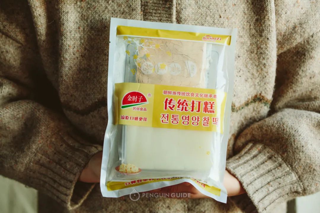 对这种糯叽叽的红薯干毫无抵抗力,拒绝不了糯叽叽的食物