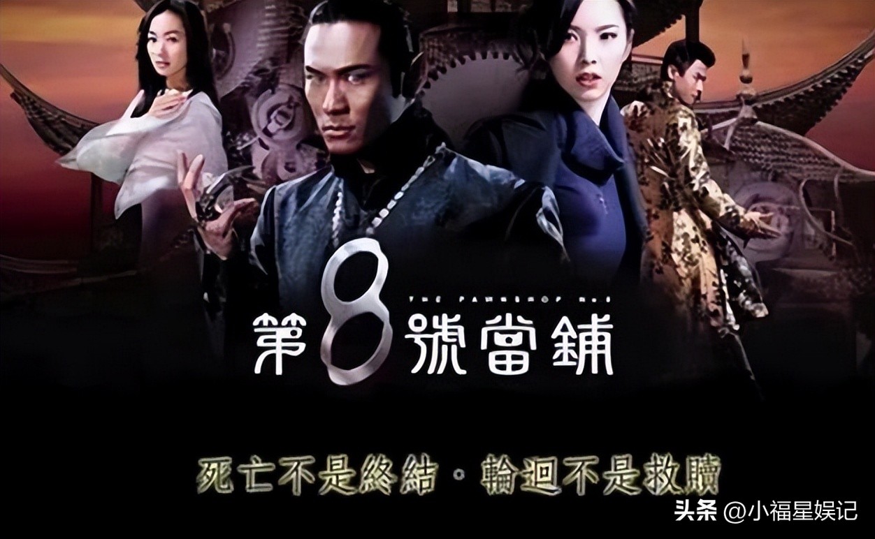 强行下架的11部电视剧,被强制下架的电视剧有哪几个