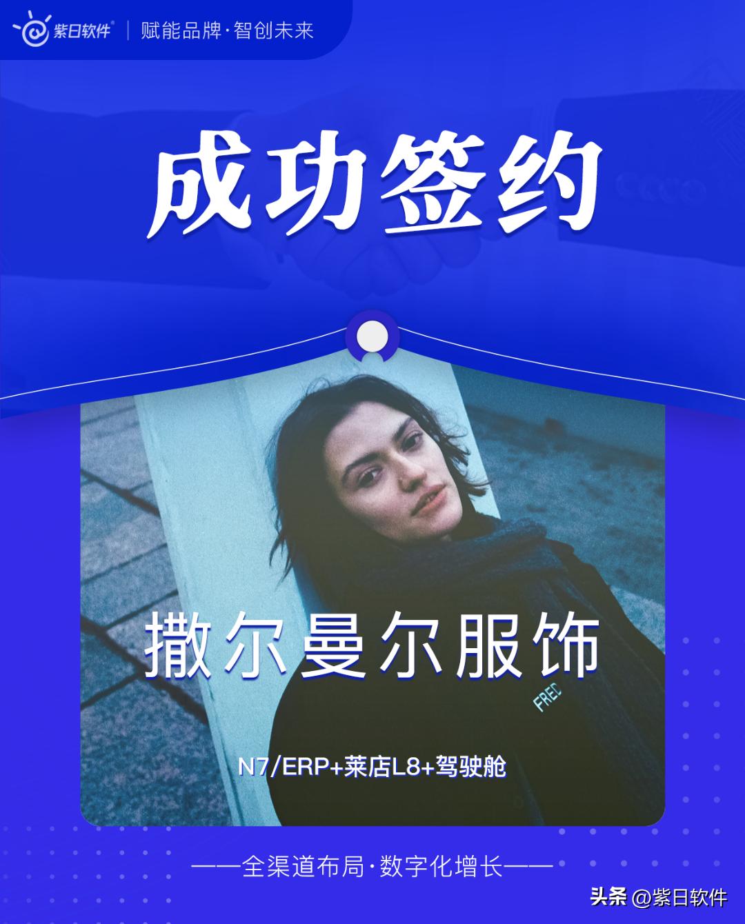 被信任被选择的感觉真好,被信任是一种选择