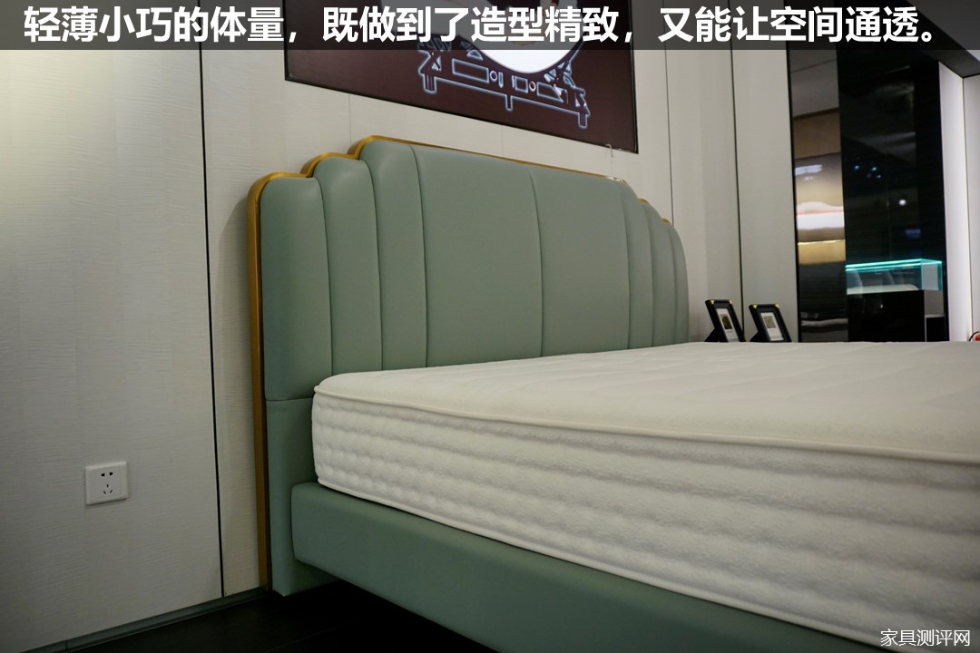 芝华仕头等舱智能床评测,芝华仕床评测