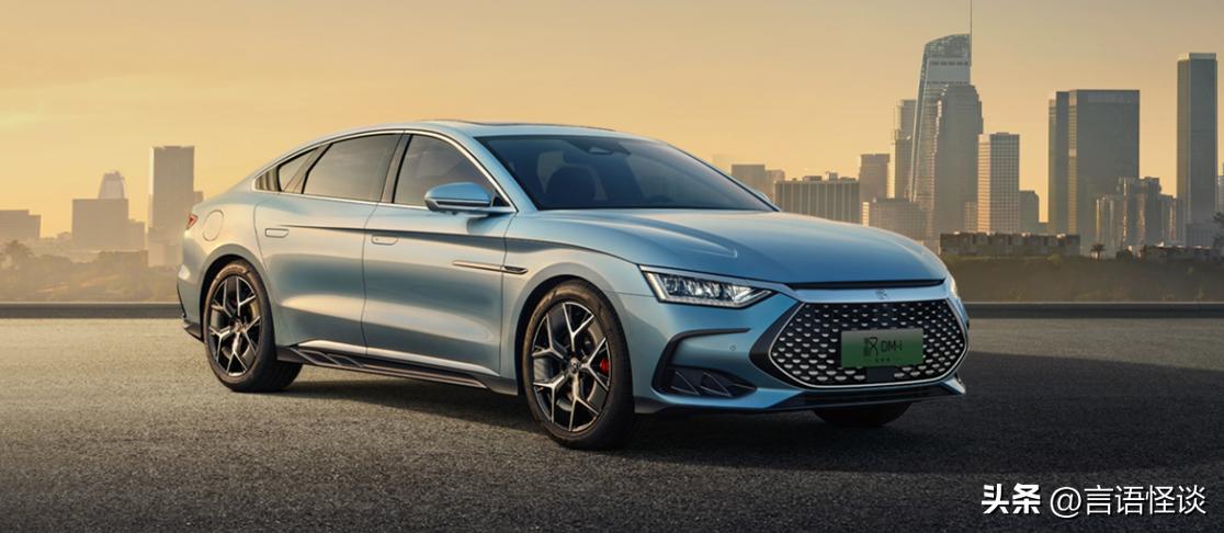 比亚迪用实力证明最强中国车,国产车比亚迪最新消息