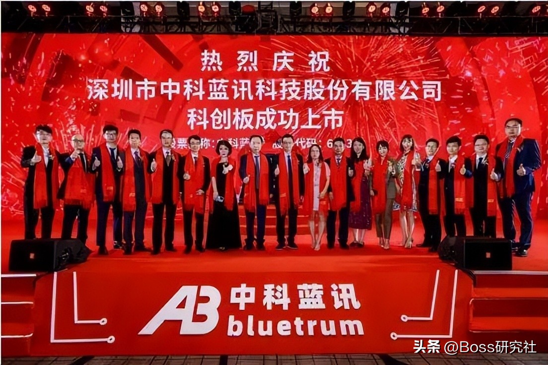 福建莆田“芯片富豪”黄志强，60岁创业大器晚成，如今身价17亿元