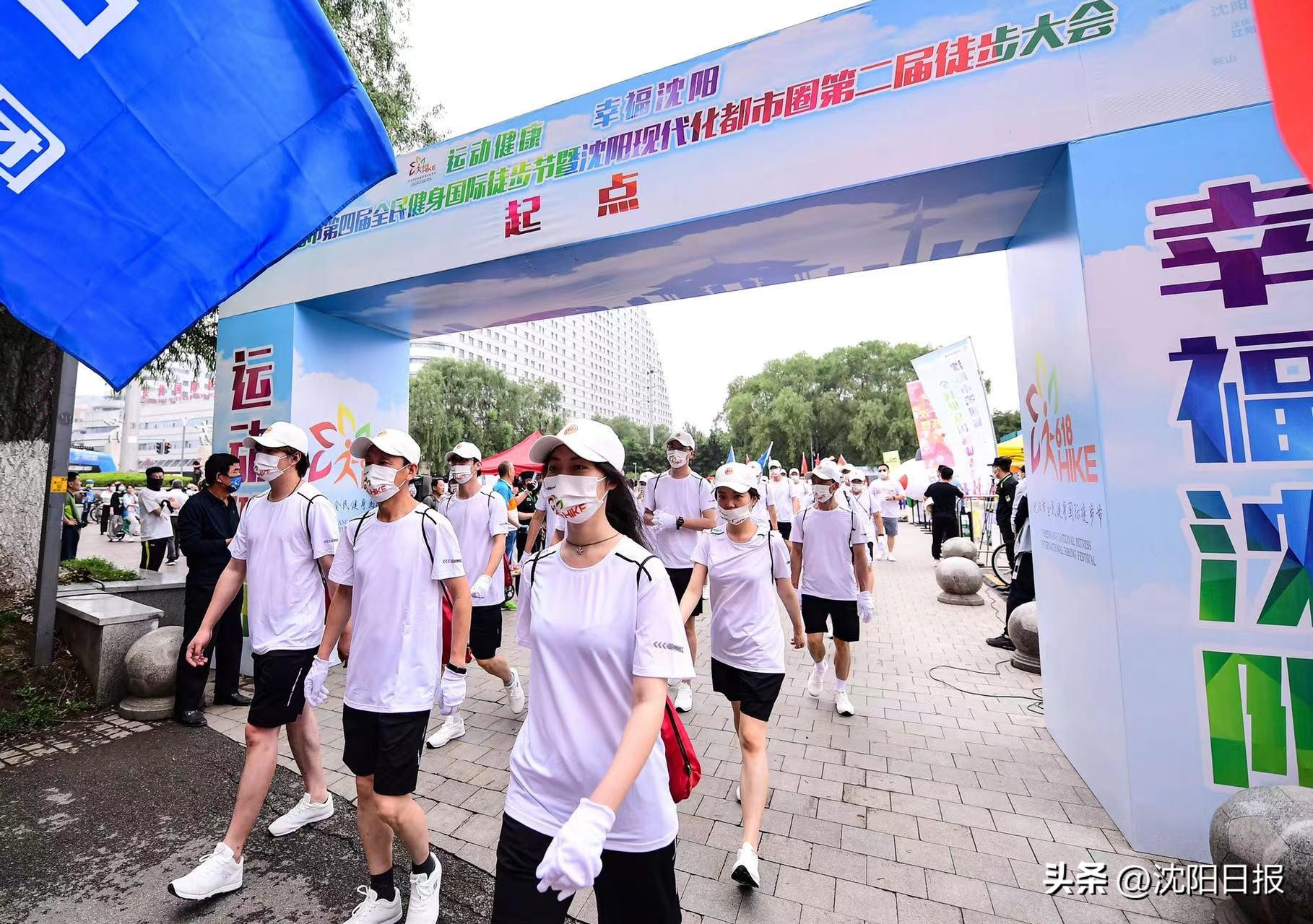 沈阳体育产业空间规划,沈阳体育产业高质量发展