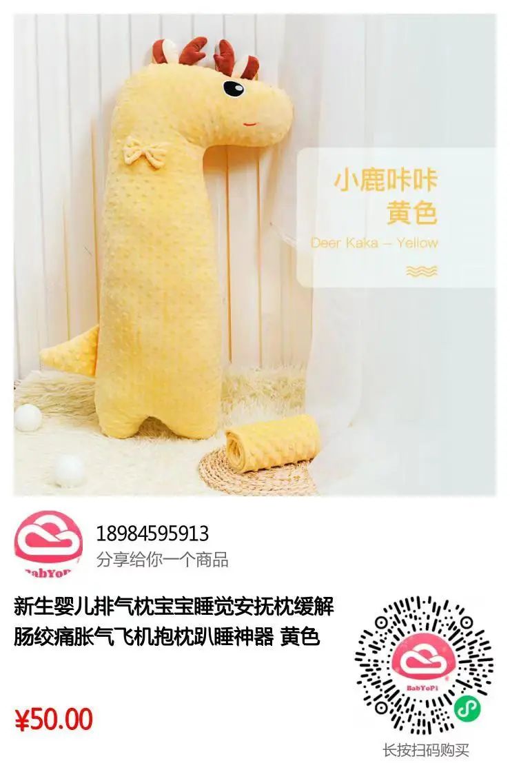 母婴好物全场最低一折起,母婴好物9.9元起