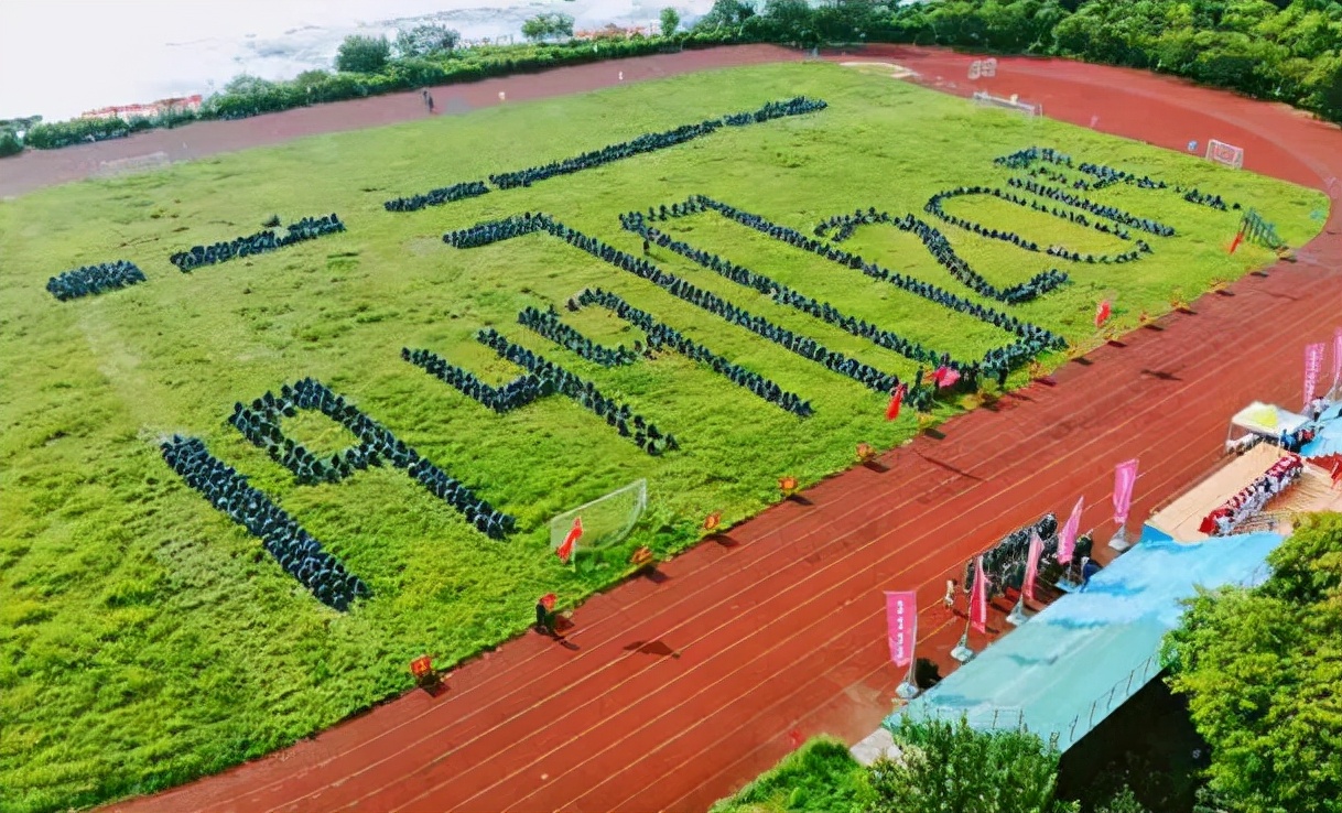 苏州托普信息职业技术学院补录,苏州托普职业学院招生
