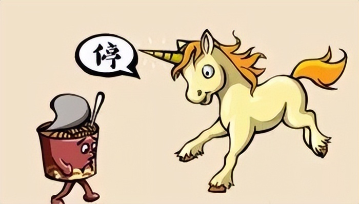 吴越同舟相近的成语,成语吴越同舟视频