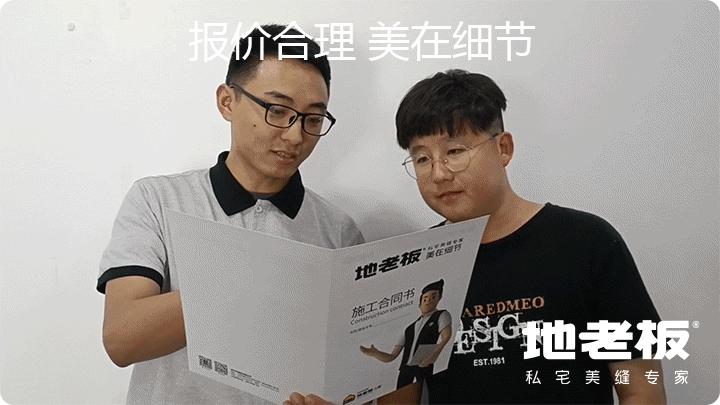 美缝剂的选购方法,美缝剂怎么选择好用