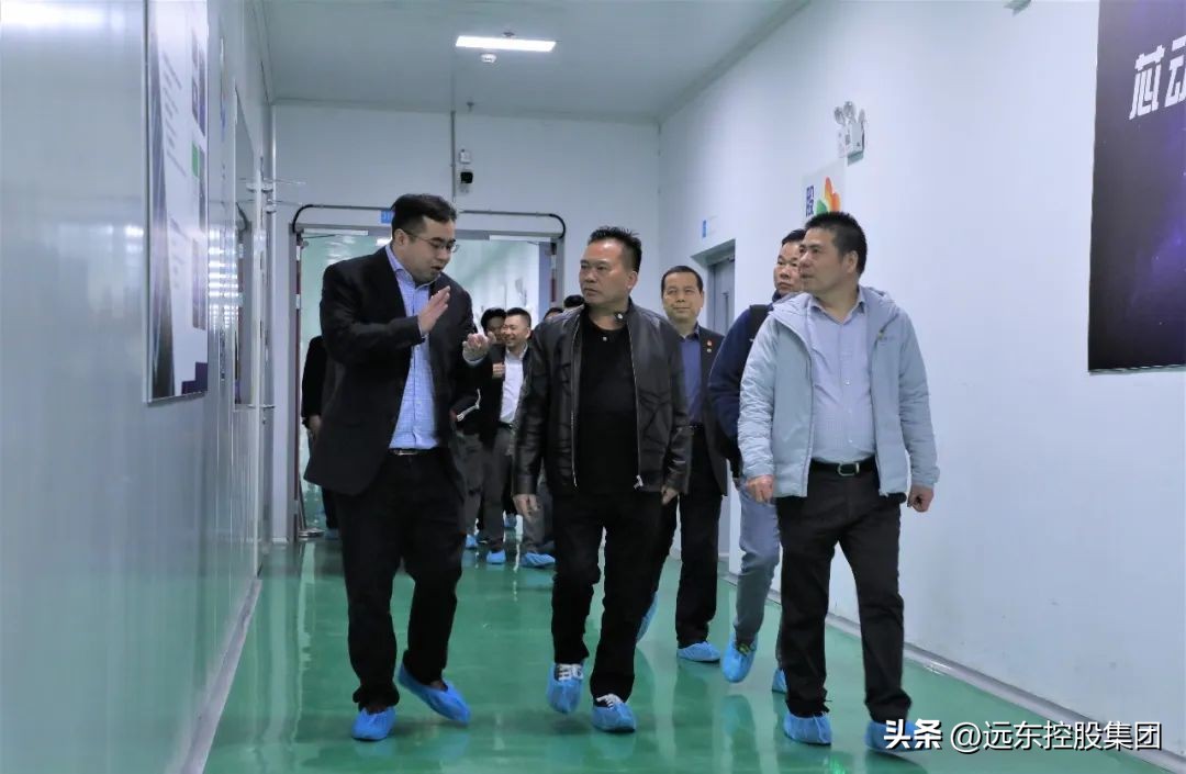 中国联塑集团董事局主席黄联禧率队来访远东参观交流