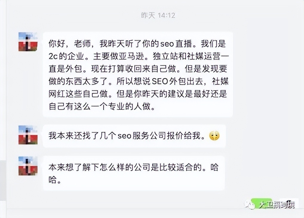 谷歌seo如何快速获得排名数据,谷歌seo零基础入门seo教程