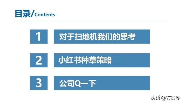 科沃斯扫地机器人小刷子,科沃斯洗地机器人选哪款好