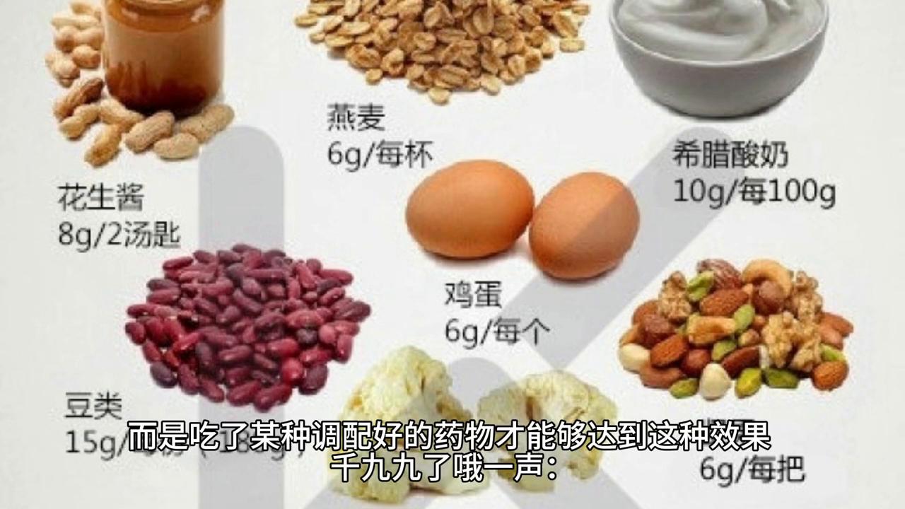 拉下脸,拉下神坛