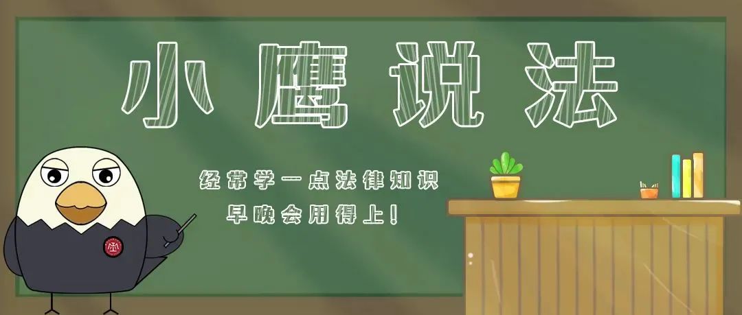 我为群众办实事典型事件,我为群众办实事法院案例