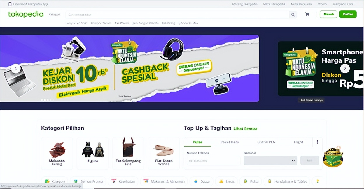 2023年东南亚两大电商平台,东南亚跨境电商平台排行榜前十名