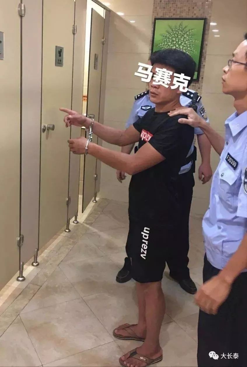 上厕所被拍*处私**！*底卧**记者：获取视频如“网购”！*拍偷**是一种癖好