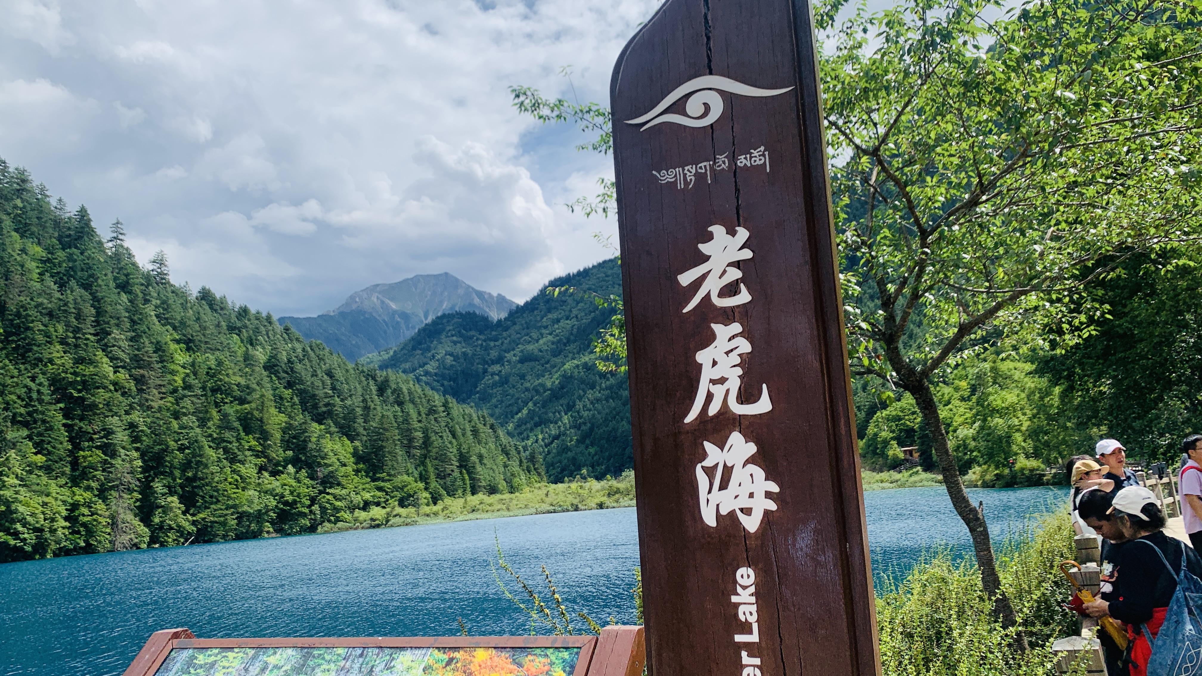 西安九寨沟自驾游攻略详细,咸阳去九寨沟旅游团报价