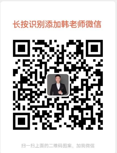 马云刘强东马化腾王健林白手起家,刘强东王健林马云怎么白手起家的