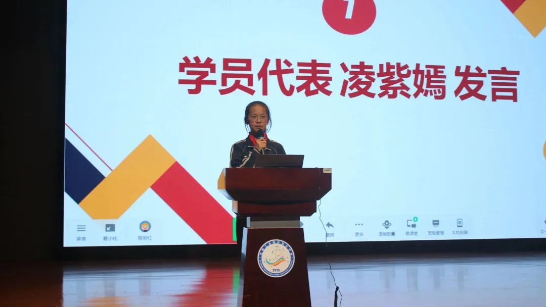 苏州工业园区星洋学校初中部,苏州工业园区星洋中学