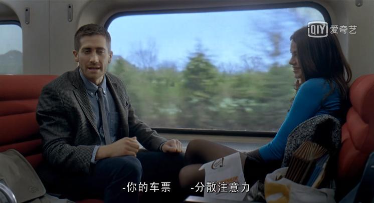 开年第一部爆款国剧，霸屏热搜，被夸黑马，却惹来抄袭争议？