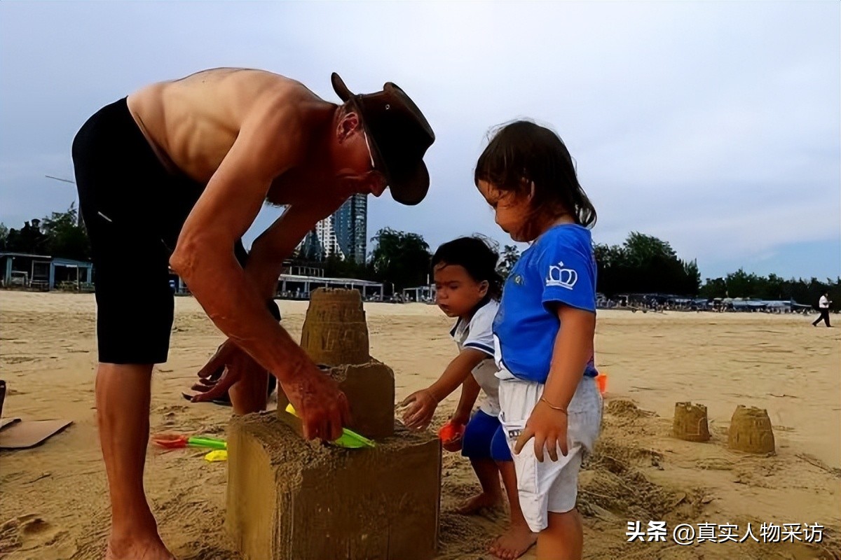 我被老公宠上天大结局,我被老公宠上天结局