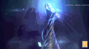 英雄联盟手游冠军皮肤完全体,英雄联盟手游冠军皮肤预测攻略