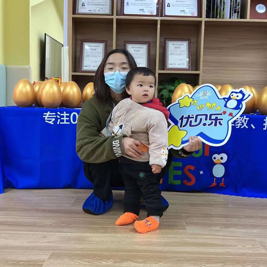 杭州早教教培机构,杭州湾托育中心