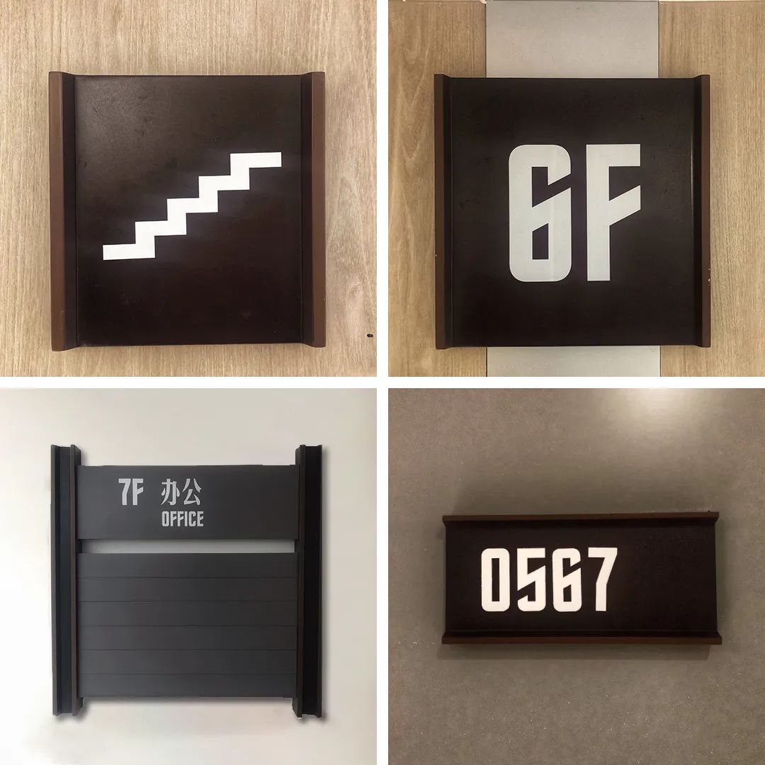 时光交错中的建筑蜕变｜北京融通·融寓（四道口店）整体改造