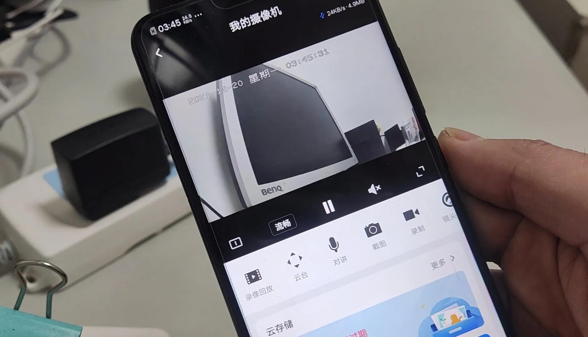 摄像头监控家用安装方法,摄像头监控家用安装流程