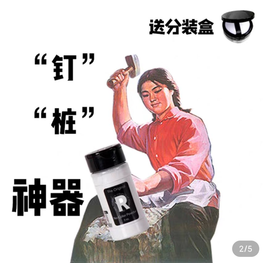 热门文案运营,文案运营值得做吗