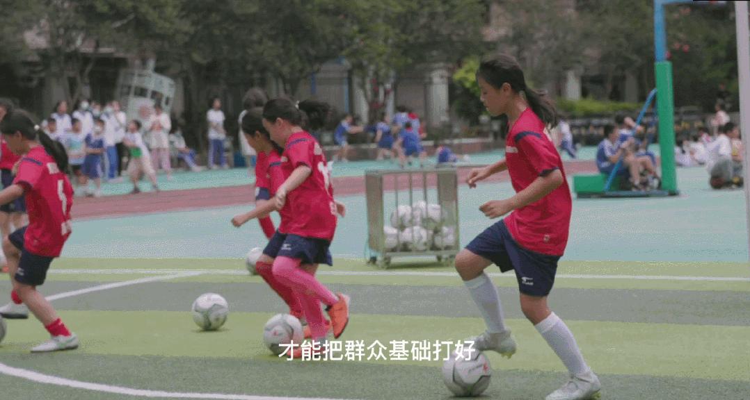 福田区女孩抖音,深圳福田女网红