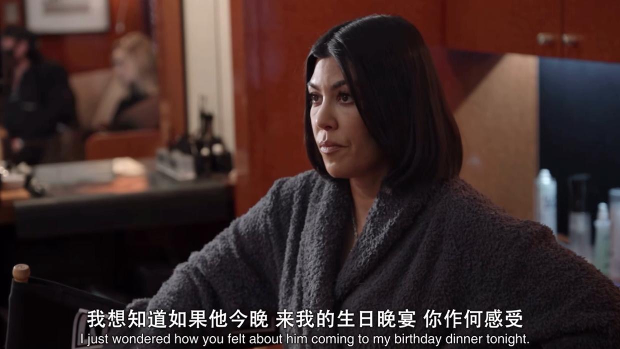 卡戴珊办奢华婚礼！被前任撞见亲热场面，修罗场引全网吃瓜