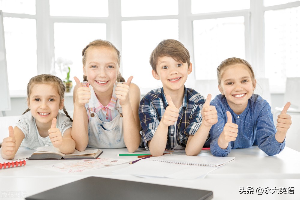 双减背景下小学英语作业如何优化,双减背景下小学英语作业创新讲座