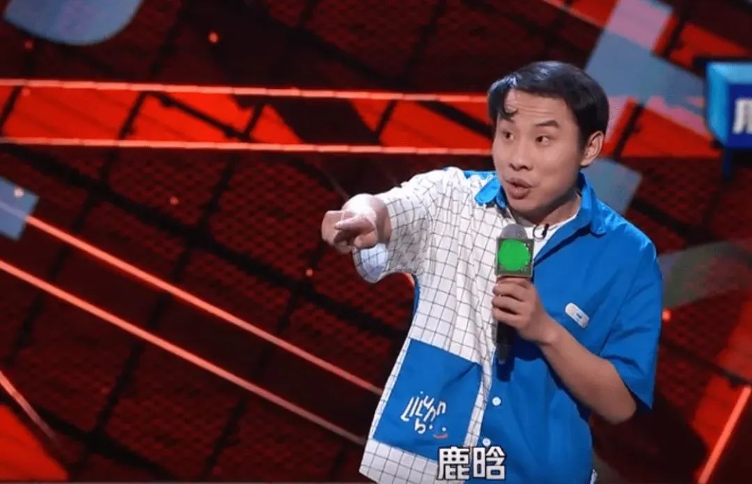 超40位明星参加春晚首次联排，流量明星只剩杨紫，嘉宾阵容有新意