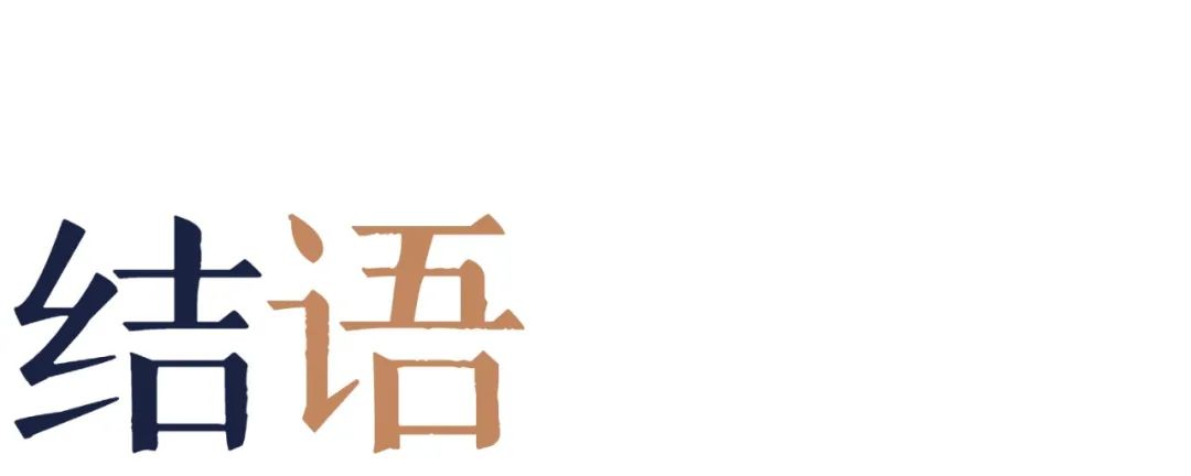 幸会意思,幸会是什么意思网络