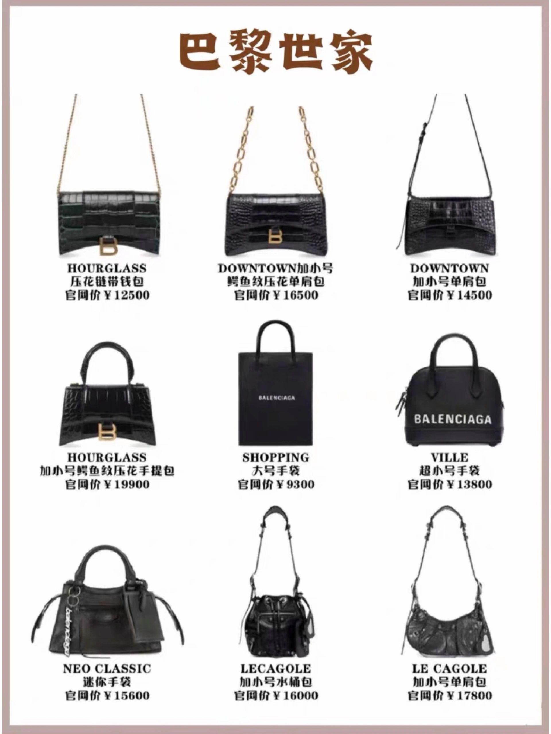 凯莉包mini2023新款小众包包,2023年最时尚迷你型女包包