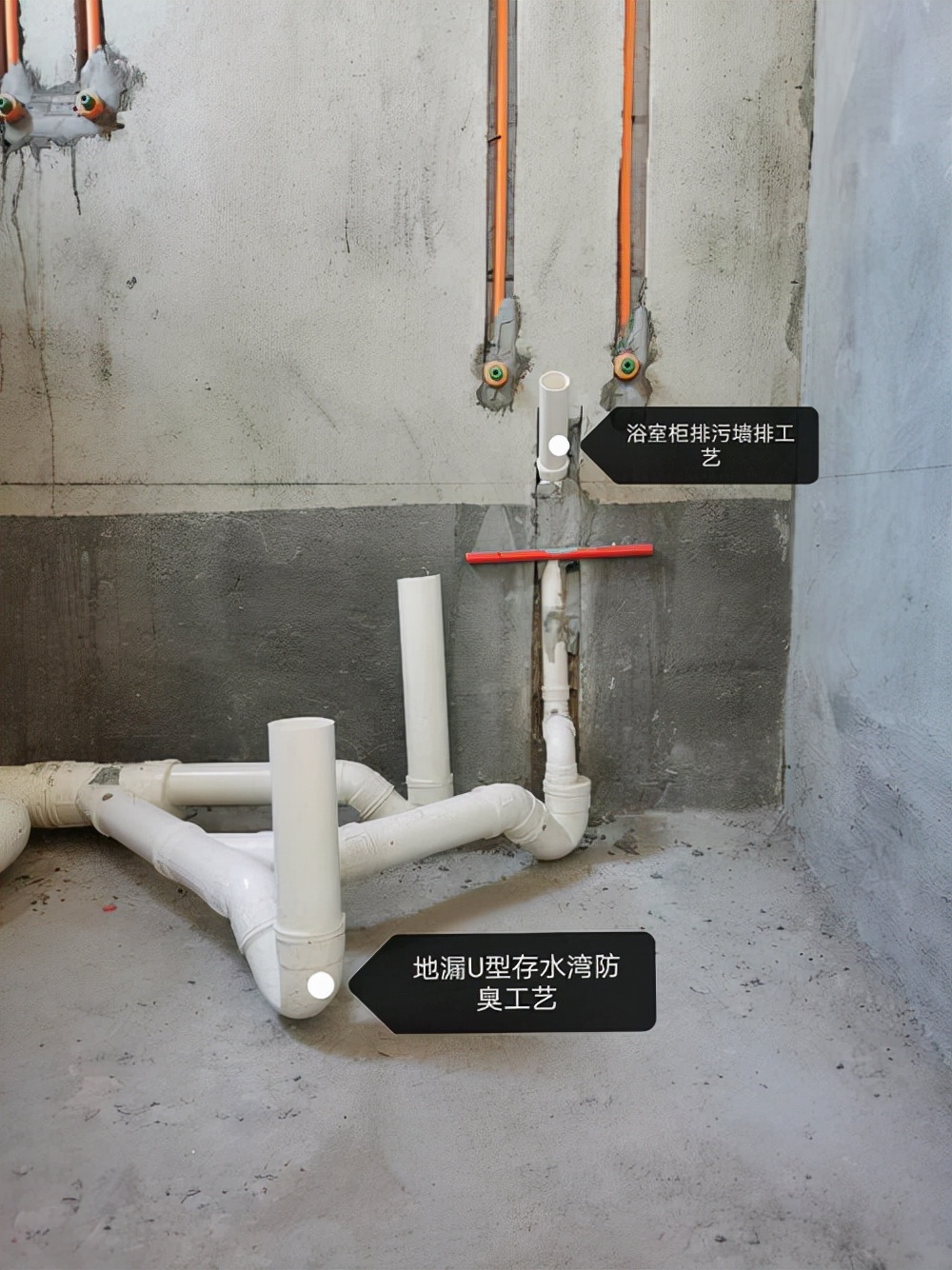 卫生间装修避坑指南,卫生间装修避坑指南谨记这六条