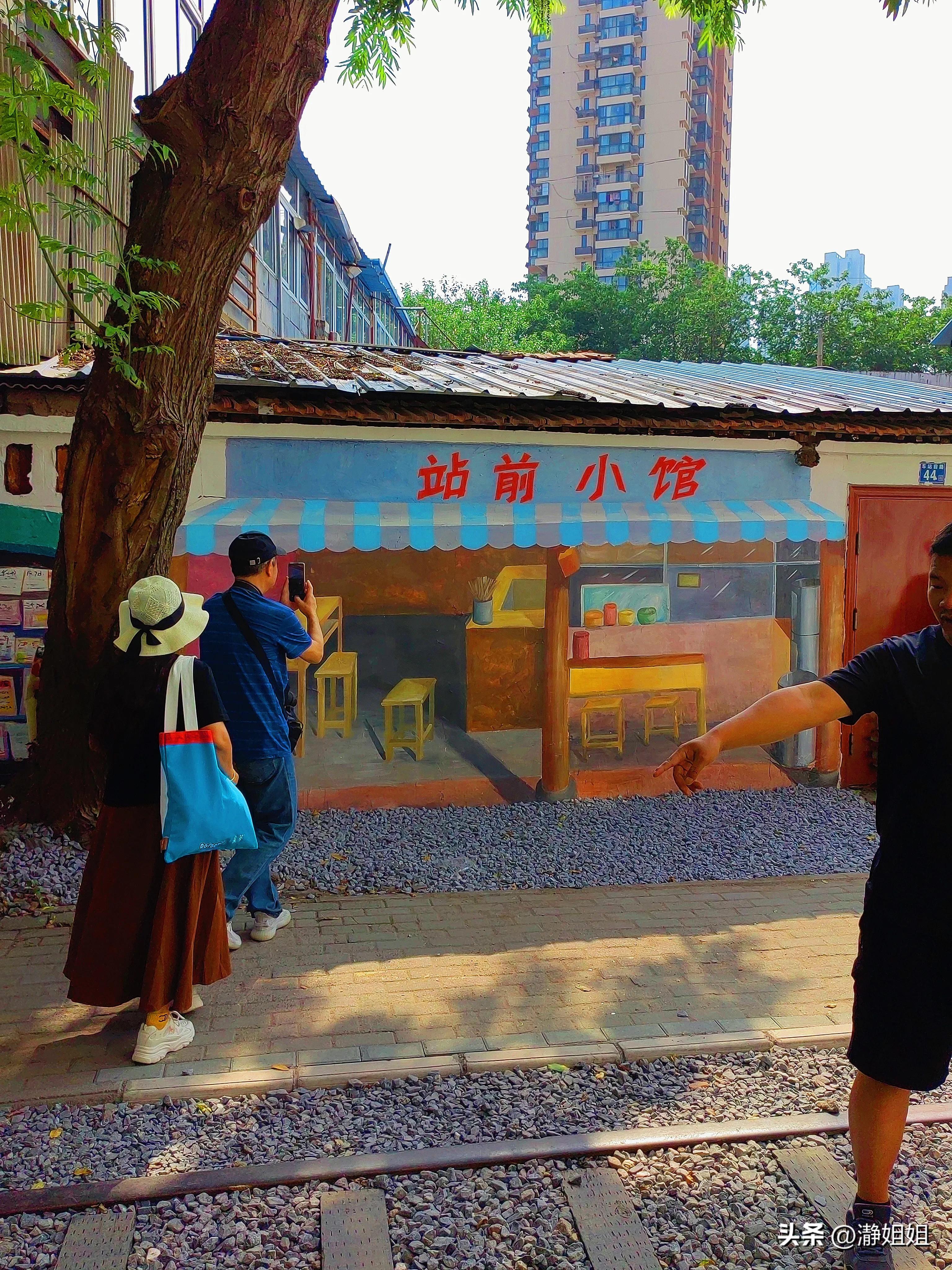 汉阳火车站网红站前花街,汉阳火车站站前花街位置