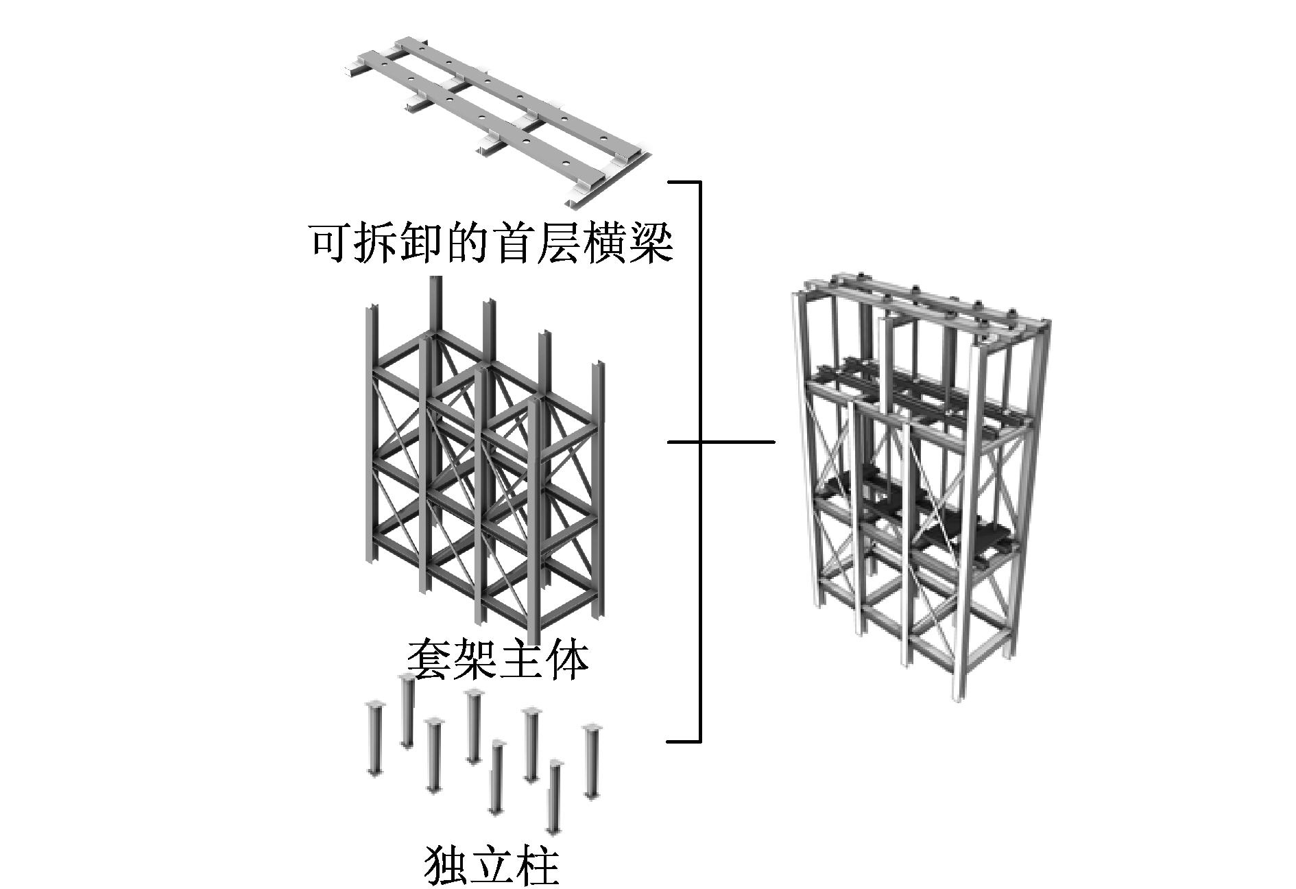 柱脚锚栓图纸讲解,独立基础地脚锚栓施工全过程