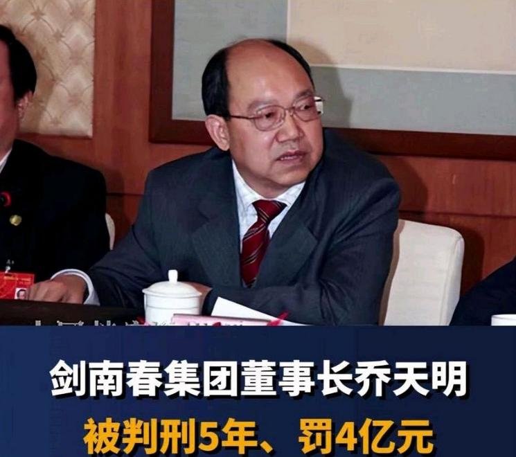 大学生掏鸟窝被判十年半的真相,大学生掏鸟窝被判10年徒刑后续