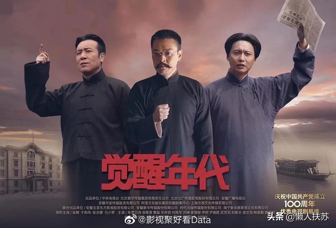 近两年有什么好看的韩剧推荐一下,值得推荐的五部好看的韩剧