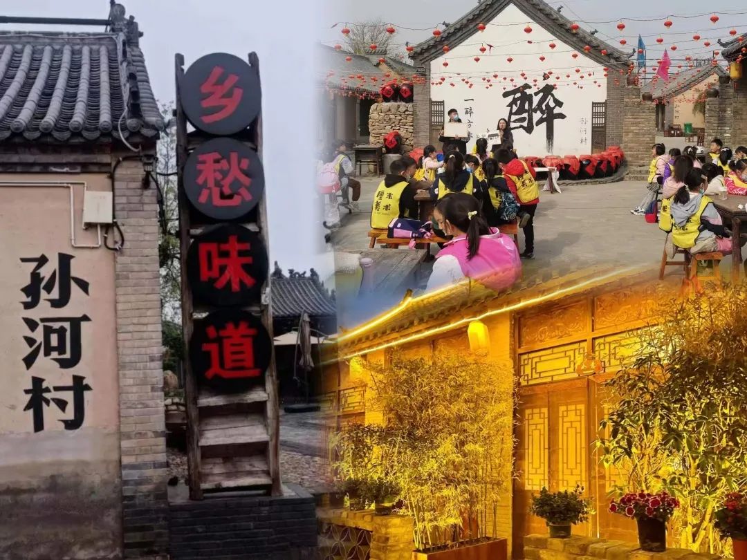 新郑市最新文化活动,新郑市春节新政策