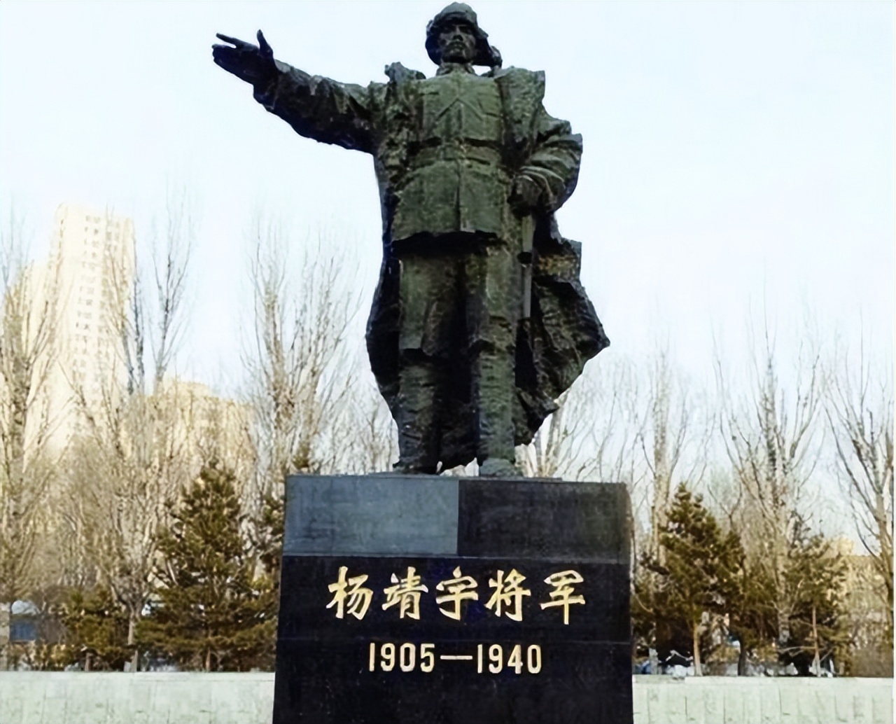 对杨靖宇割头的日军，结局如何？毒杀自己妻女后剖腹，侄女谢罪