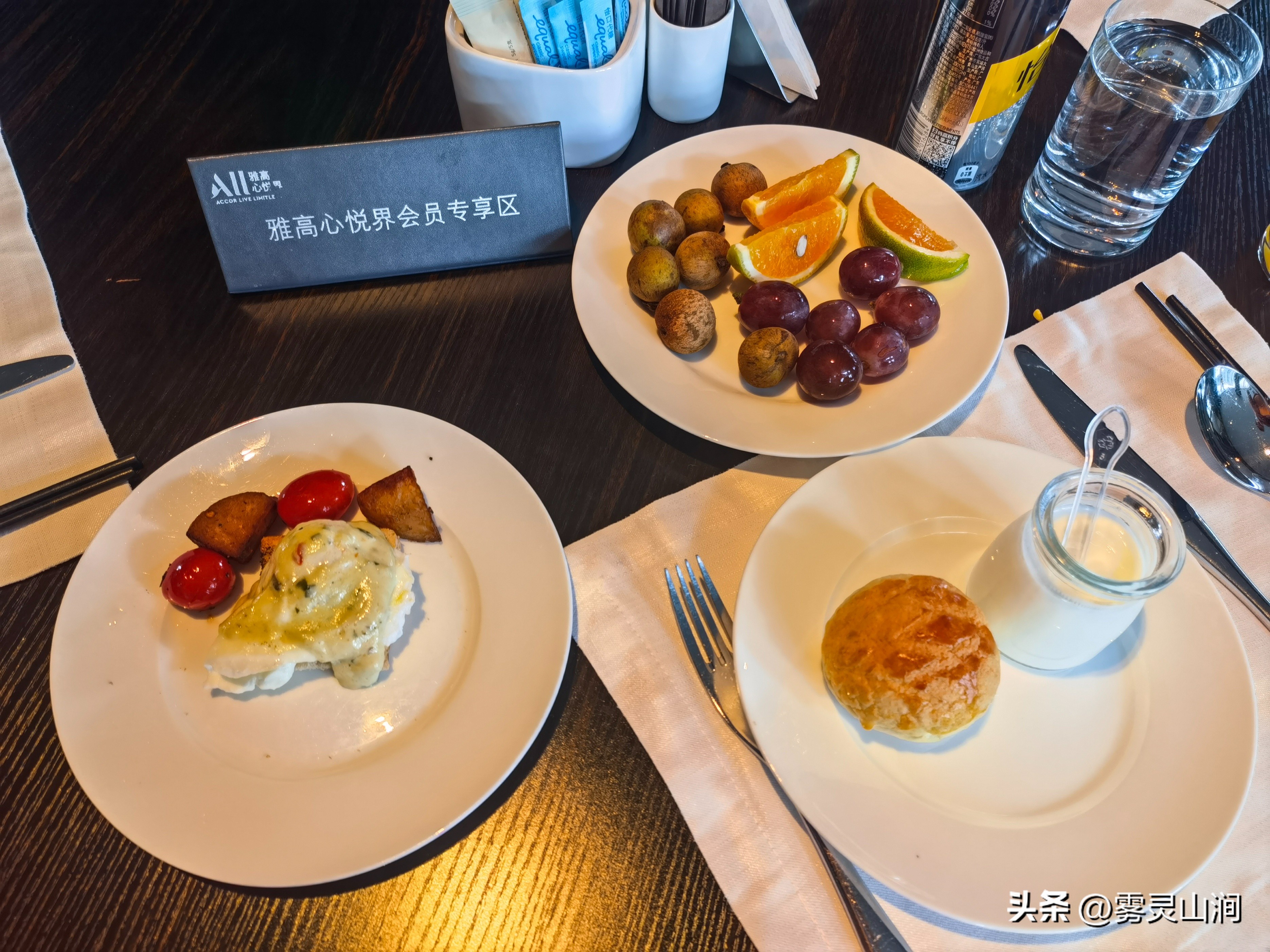 佛山罗浮宫索菲特酒店入住体验,佛山罗浮宫索菲特酒店标准间价格