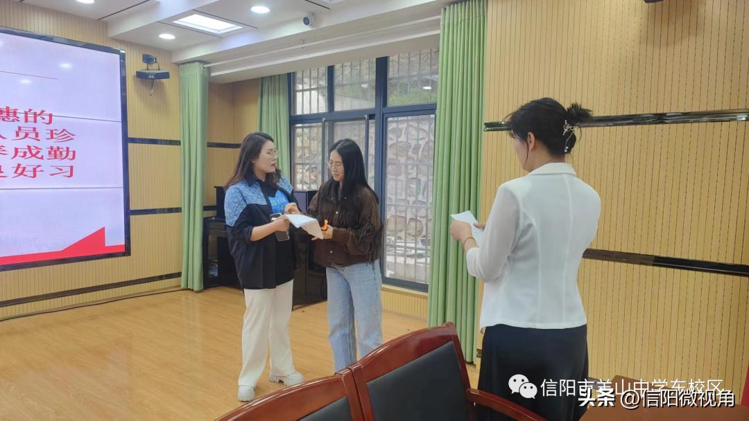 信阳羊山中学东校区杜春兰老师荣获市少先队辅导员技能展示一等奖