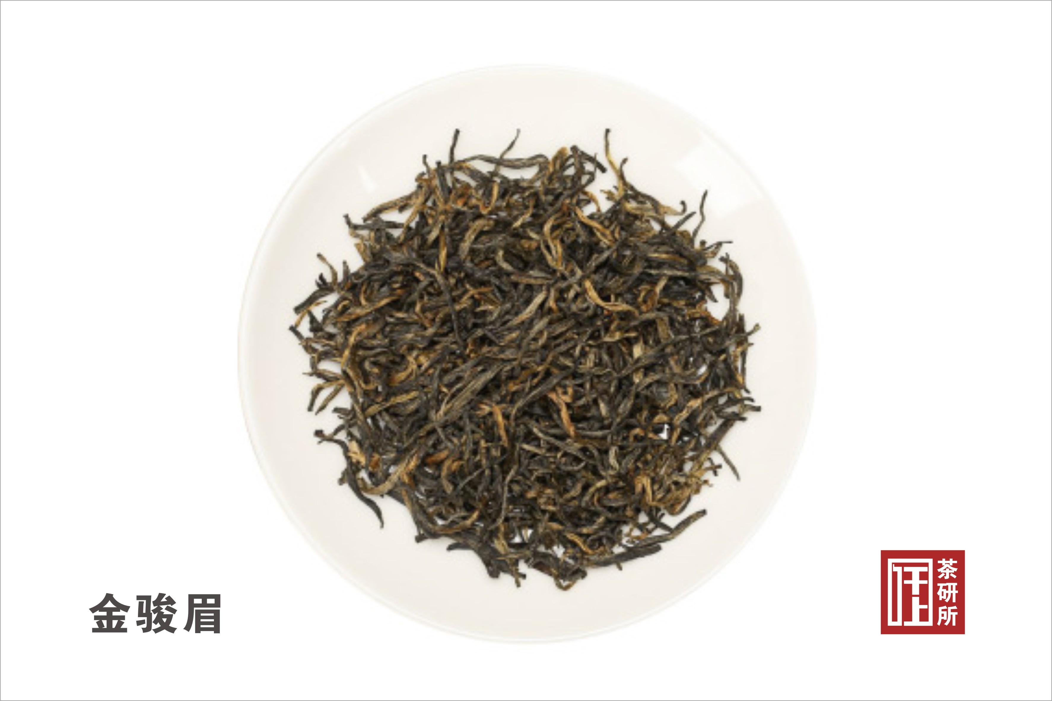 福建名茶有哪些福建七大名茶介绍,最新福建十大名茶